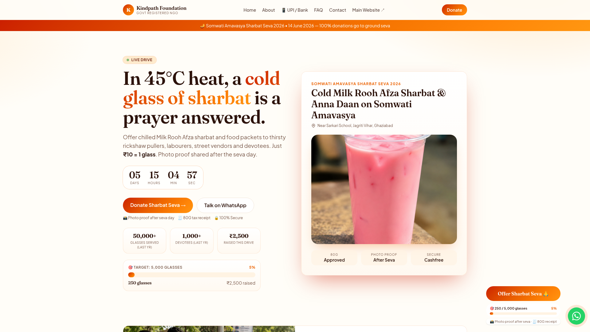 Roohafza Sharbat Seva preview