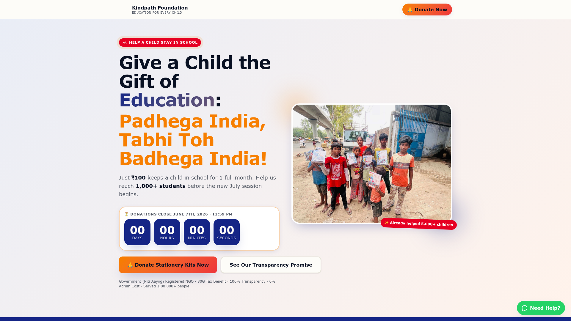 Stationary Seva preview