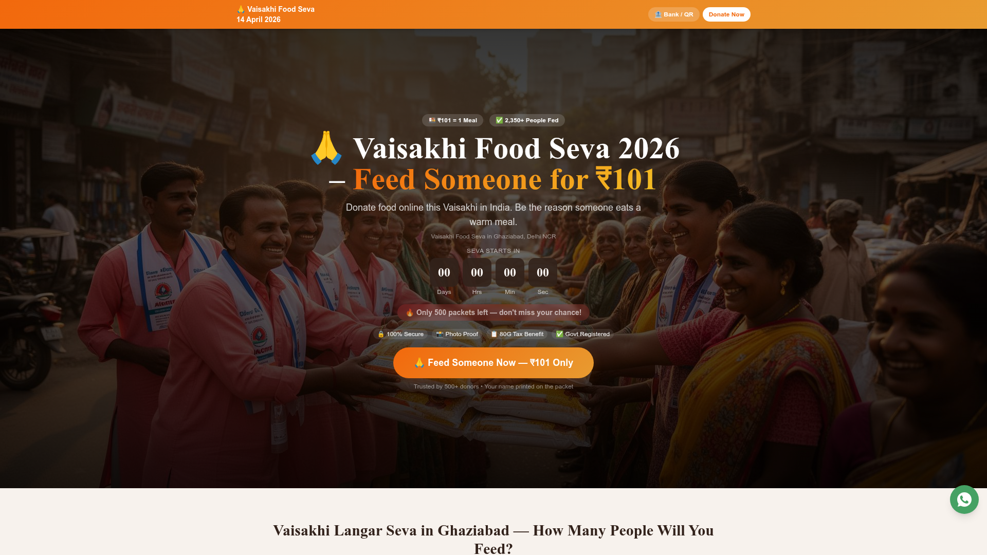 Vaisakhi Food Seva preview